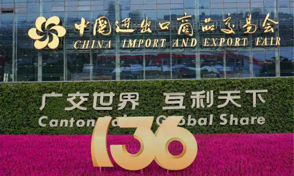 Die 136ste Canton Fair het geopen. Ek is reeds hier. Waar is jy?